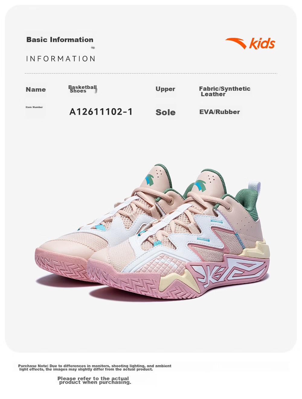 Anta Kids Boys Sports Shoes 2026 Summer Breathable Mesh Durable Cement Basketball Shoes A12621102 20